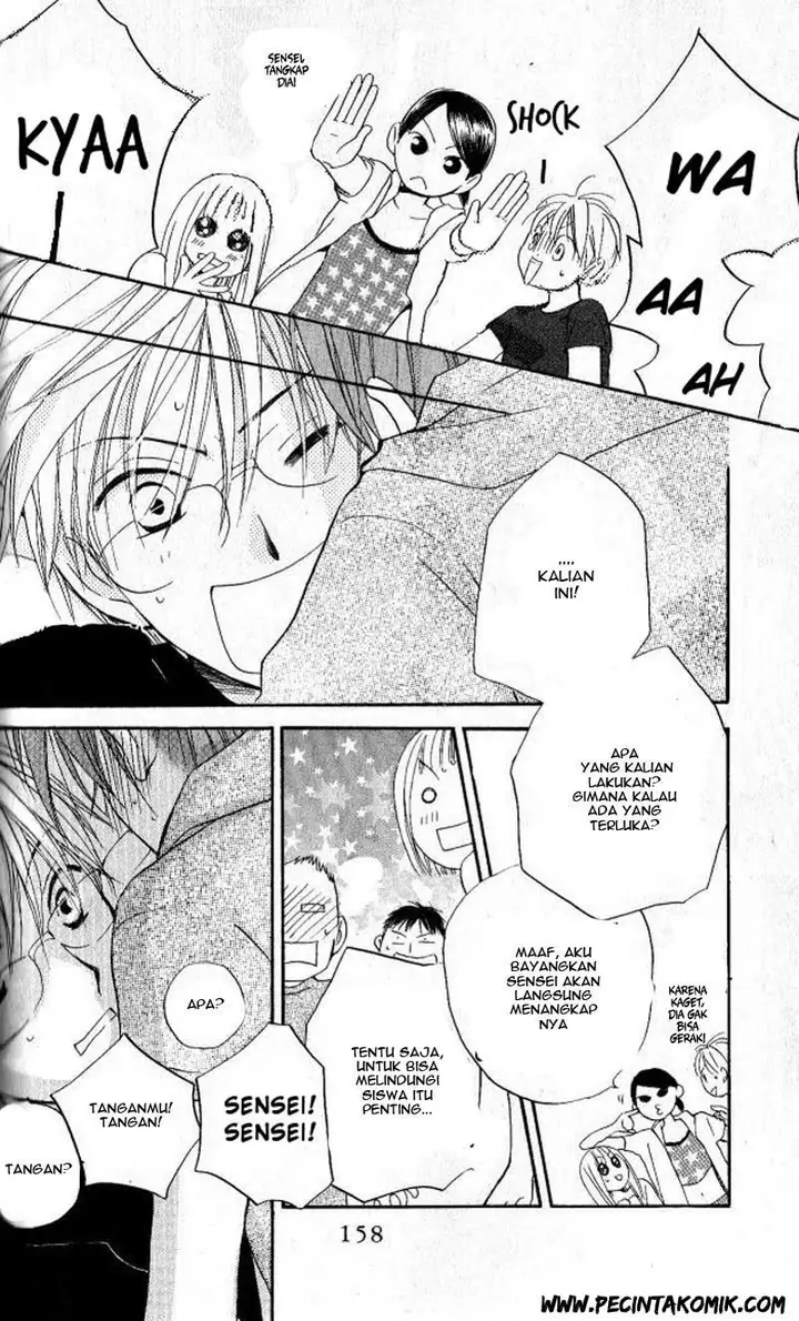 image-komik-faster-than-a-kiss-chapter-27-15/37