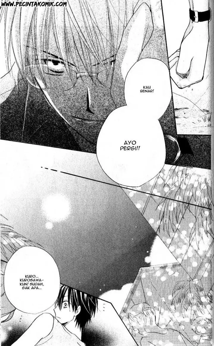 image-komik-faster-than-a-kiss-chapter-27-22/37