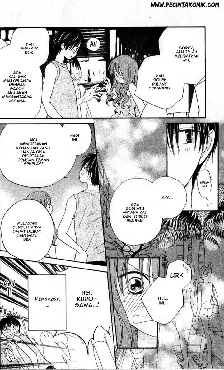 image-komik-faster-than-a-kiss-chapter-27-23/37