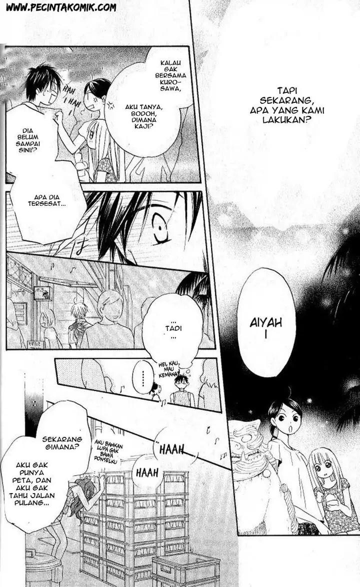 image-komik-faster-than-a-kiss-chapter-27-25/37
