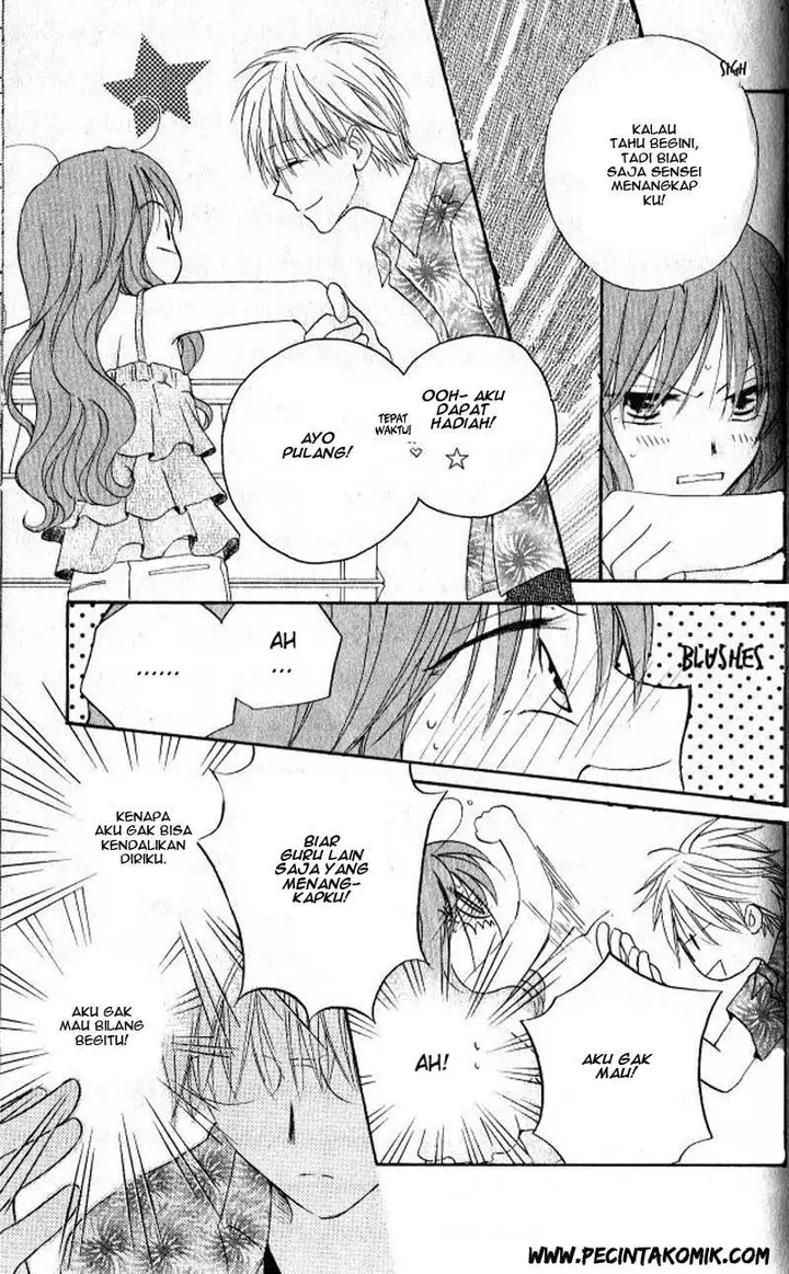 image-komik-faster-than-a-kiss-chapter-27-26/37