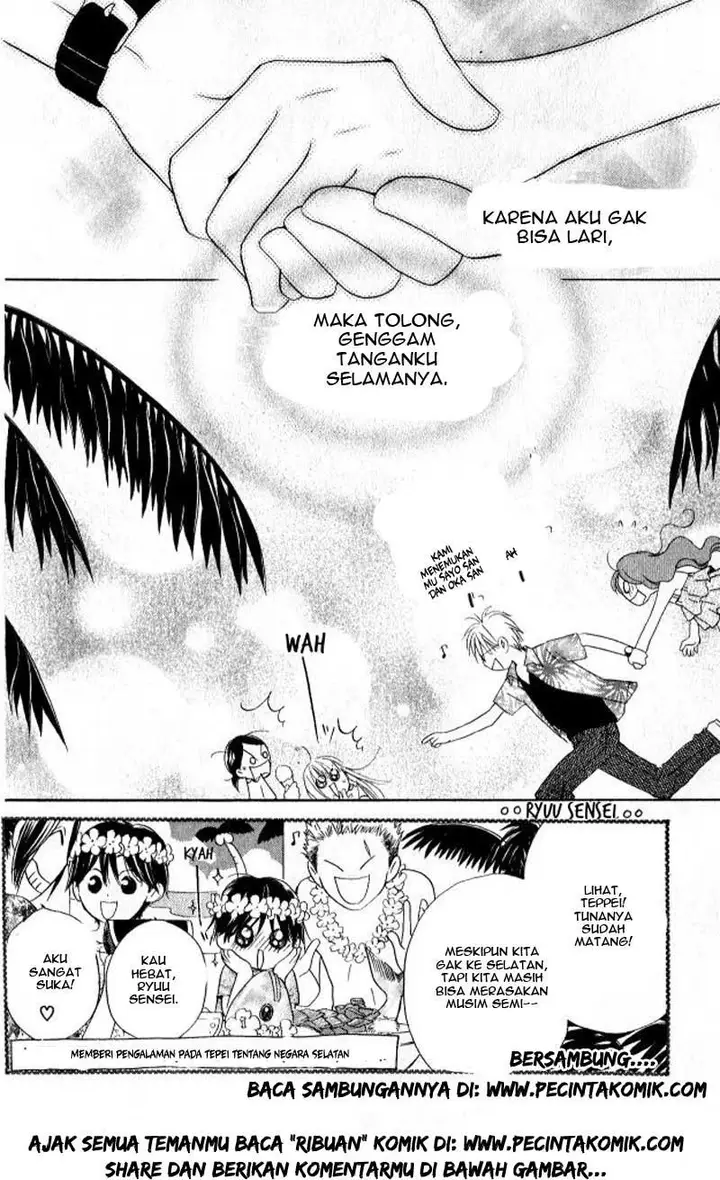 image-komik-faster-than-a-kiss-chapter-27-36/37