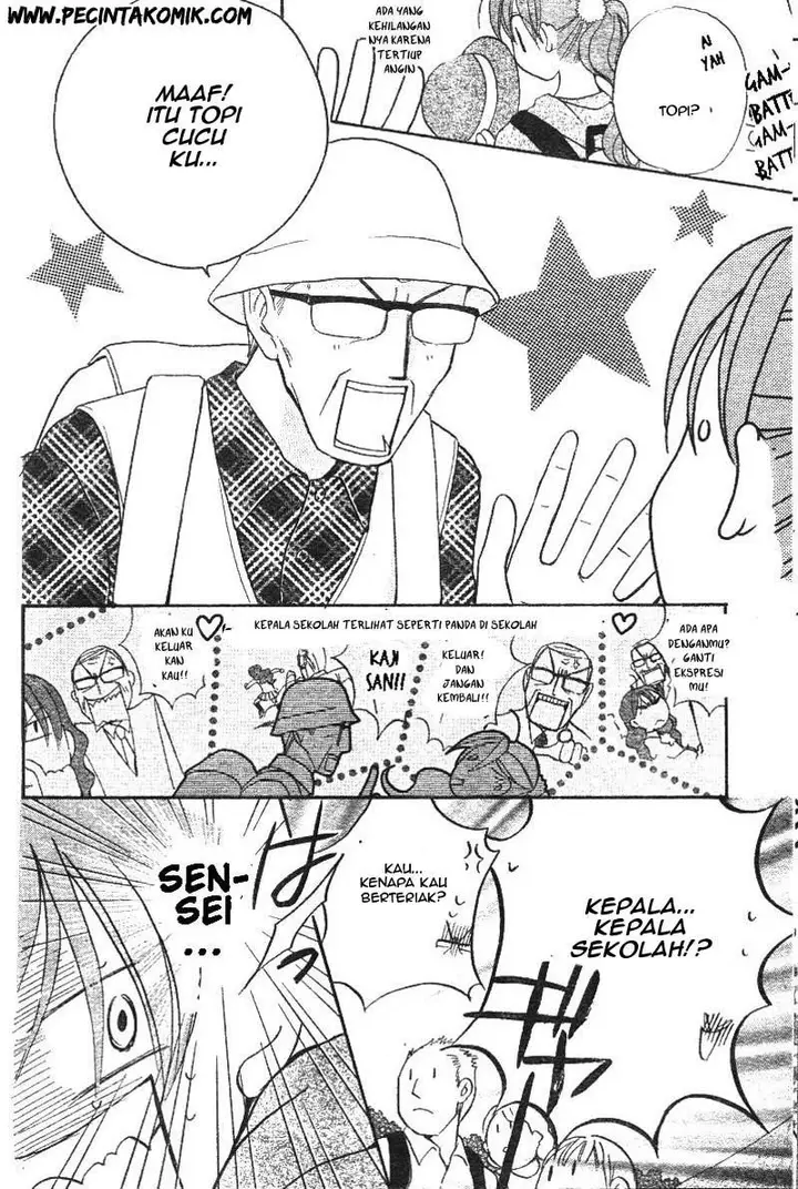 image-komik-faster-than-a-kiss-chapter-28-9/30