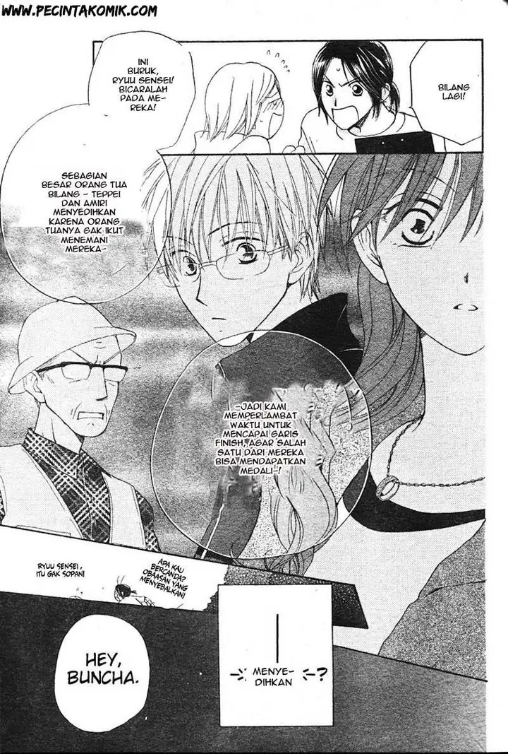 image-komik-faster-than-a-kiss-chapter-28-16/30