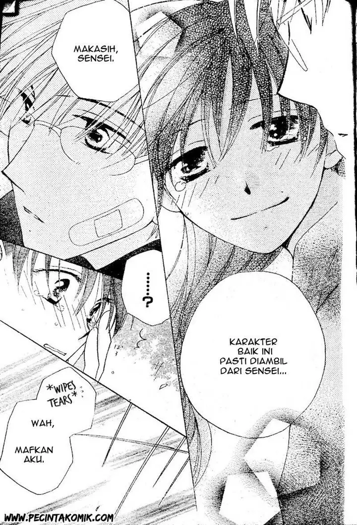 image-komik-faster-than-a-kiss-chapter-28-26/30