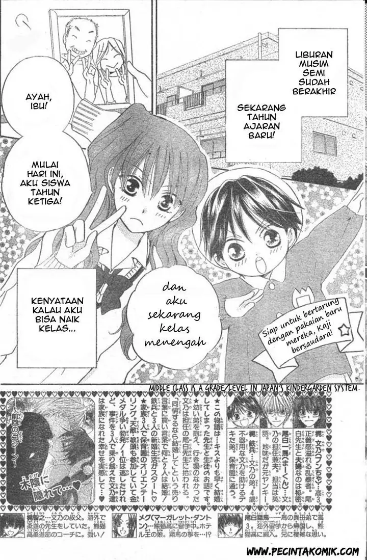 image-komik-faster-than-a-kiss-chapter-29-2/30