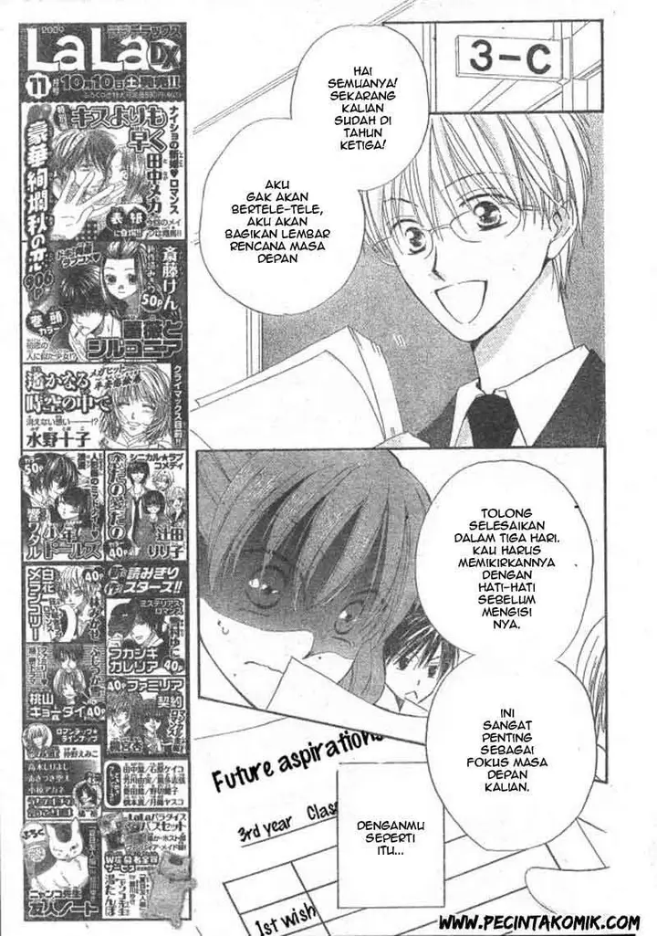 image-komik-faster-than-a-kiss-chapter-29-5/30