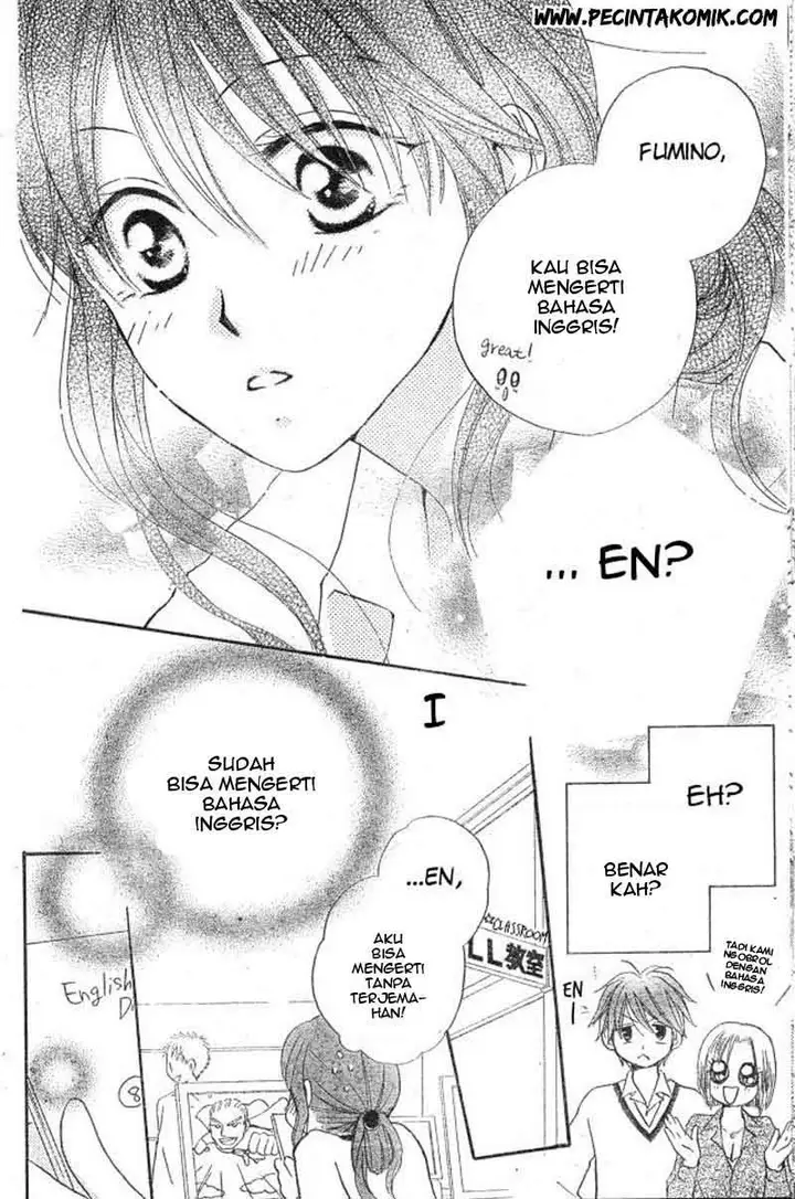 image-komik-faster-than-a-kiss-chapter-29-16/30