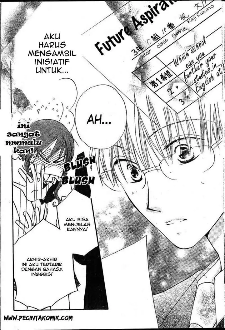 image-komik-faster-than-a-kiss-chapter-29-24/30
