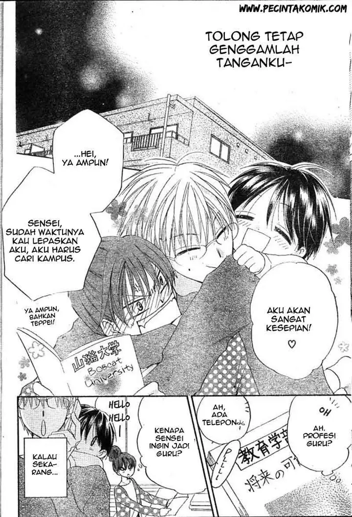 image-komik-faster-than-a-kiss-chapter-29-28/30