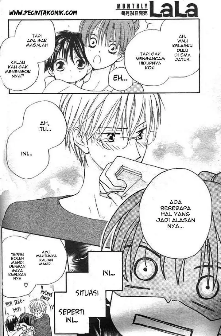 image-komik-faster-than-a-kiss-chapter-30-4/30