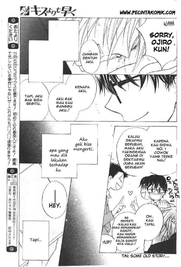 image-komik-faster-than-a-kiss-chapter-30-17/30