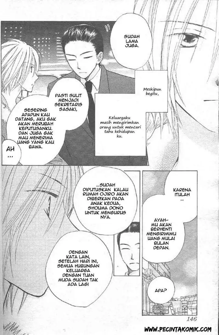 image-komik-faster-than-a-kiss-chapter-30-20/30