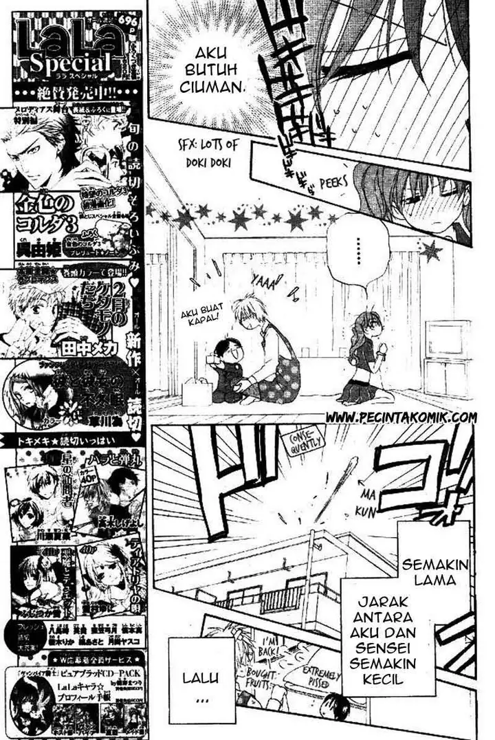image-komik-faster-than-a-kiss-chapter-32-6/39