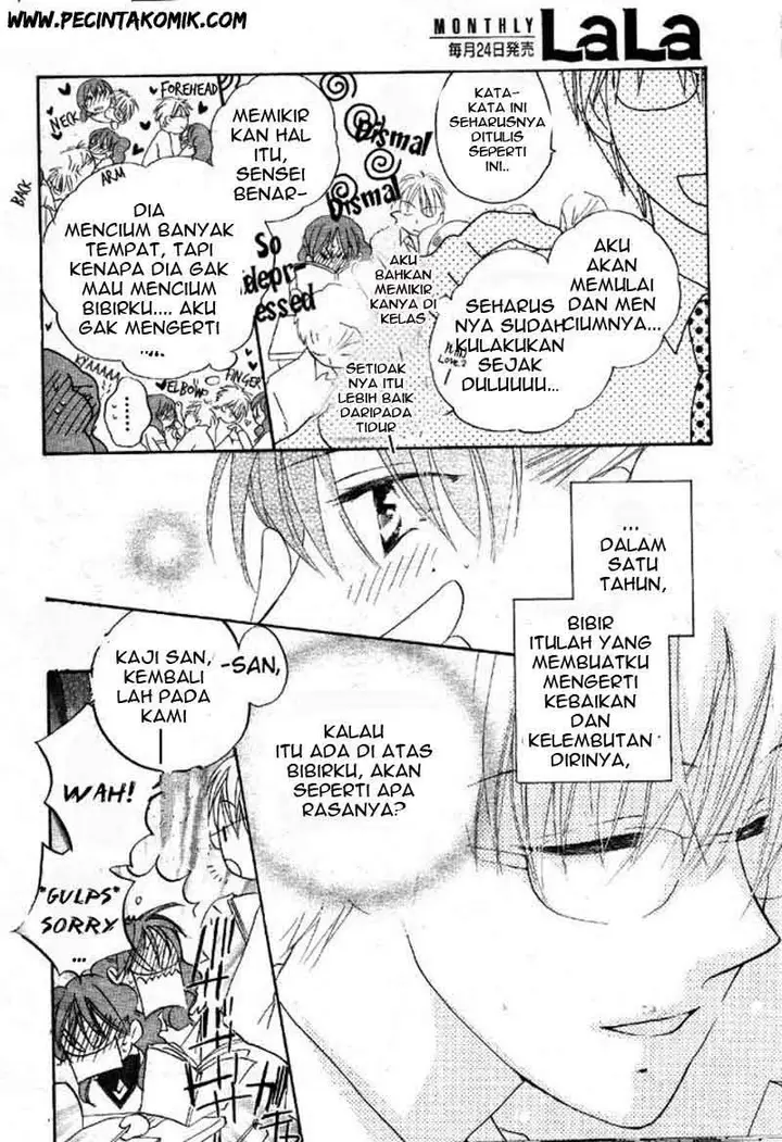 image-komik-faster-than-a-kiss-chapter-32-9/39