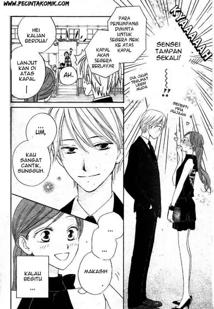 image-komik-faster-than-a-kiss-chapter-32-17/39