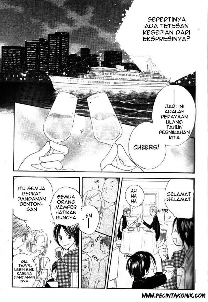 image-komik-faster-than-a-kiss-chapter-32-18/39