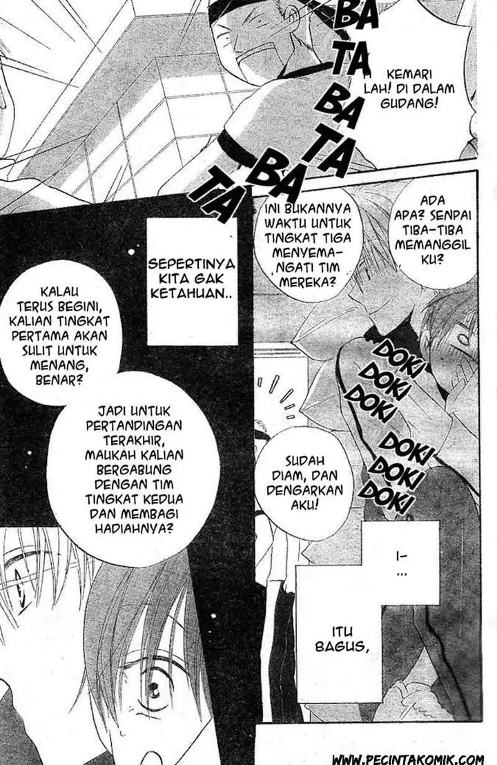 image-komik-faster-than-a-kiss-chapter-33-15/31