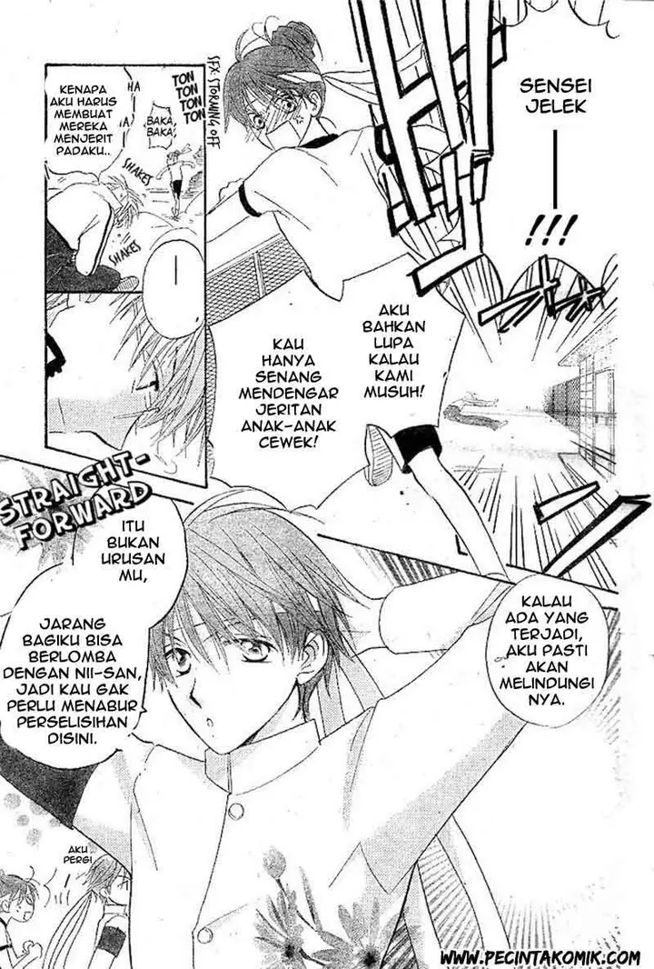 image-komik-faster-than-a-kiss-chapter-33-17/31