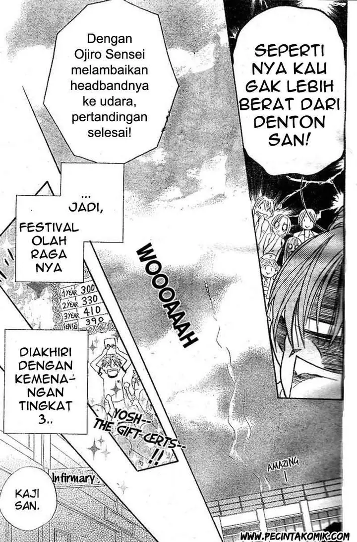 image-komik-faster-than-a-kiss-chapter-33-27/31