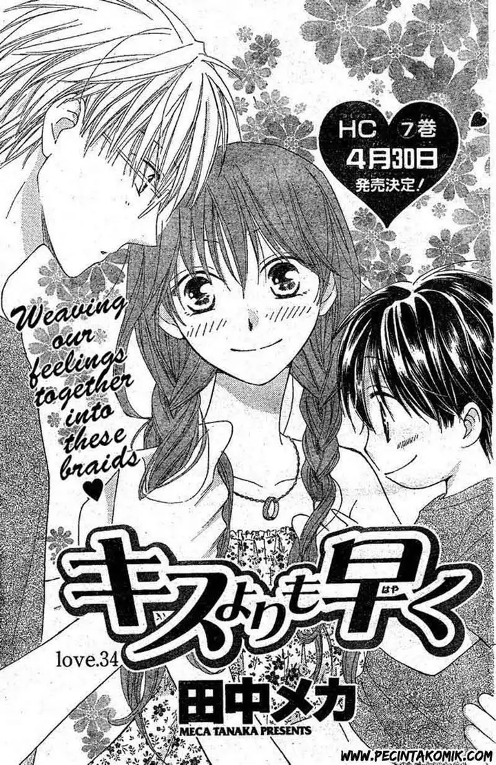 image-komik-faster-than-a-kiss-chapter-34-1/31