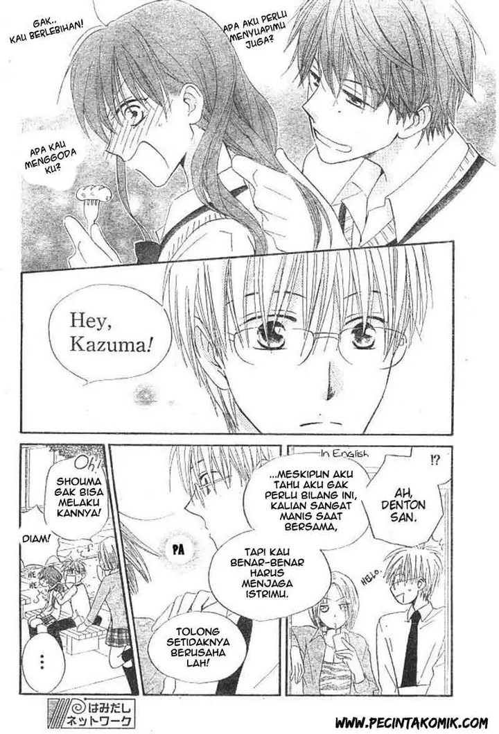 image-komik-faster-than-a-kiss-chapter-34-10/31