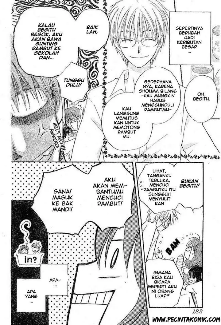 image-komik-faster-than-a-kiss-chapter-34-16/31