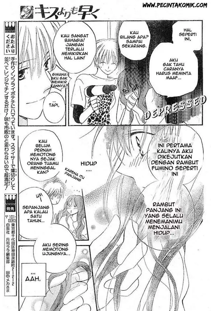 image-komik-faster-than-a-kiss-chapter-34-21/31