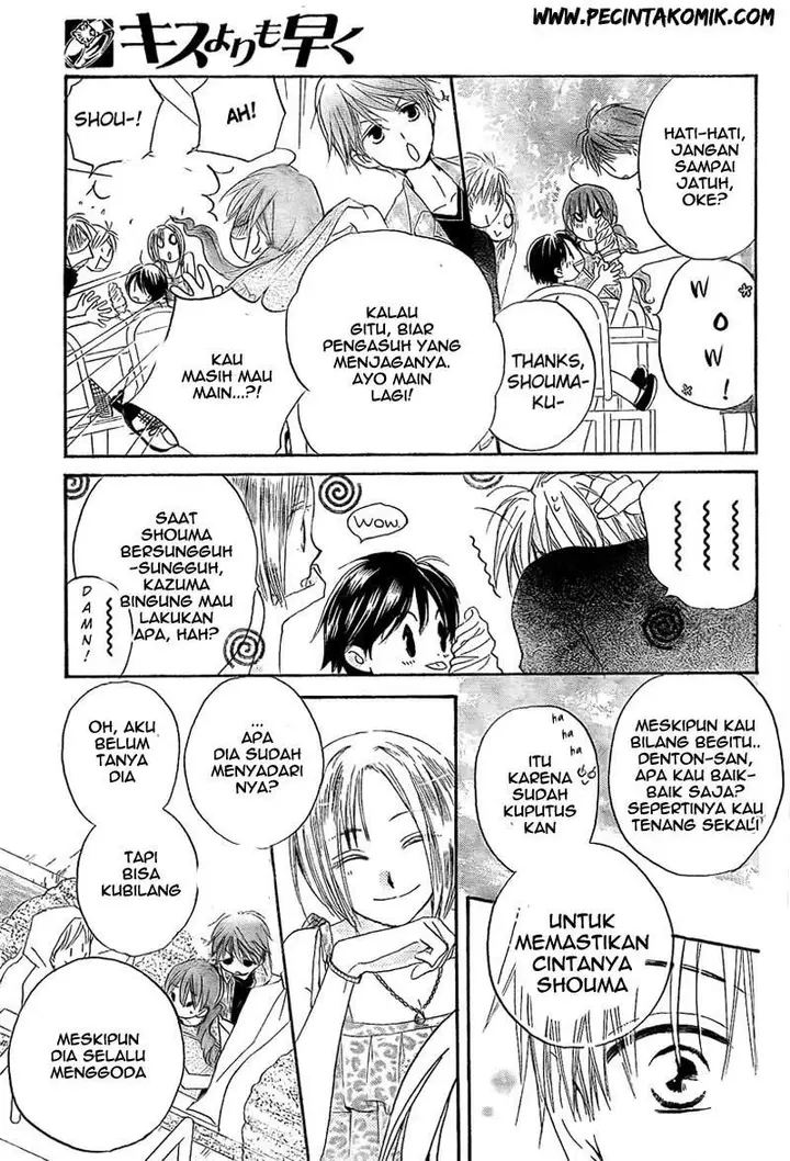 image-komik-faster-than-a-kiss-chapter-36-14/32
