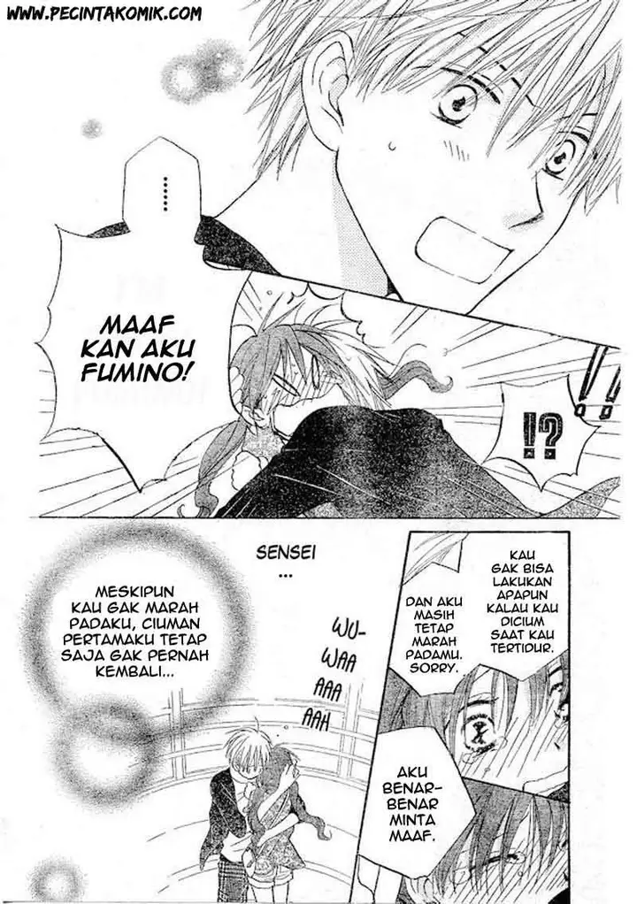 image-komik-faster-than-a-kiss-chapter-37-6/28