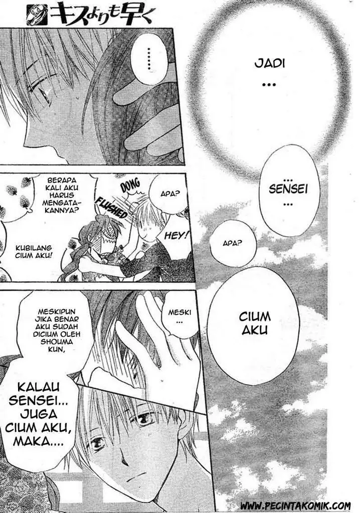 image-komik-faster-than-a-kiss-chapter-37-7/28