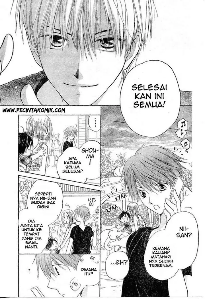 image-komik-faster-than-a-kiss-chapter-37-11/28