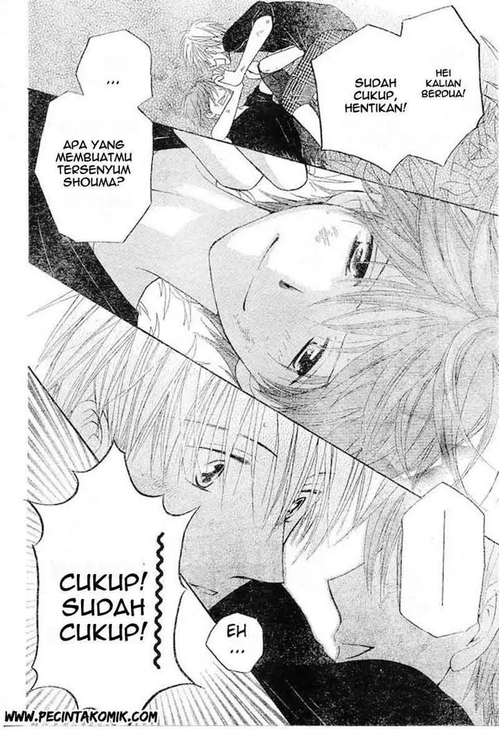 image-komik-faster-than-a-kiss-chapter-37-19/28