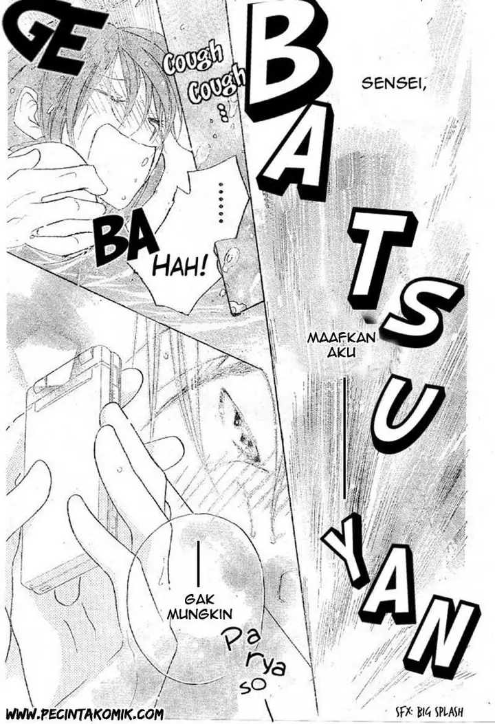 image-komik-faster-than-a-kiss-chapter-38-23/31