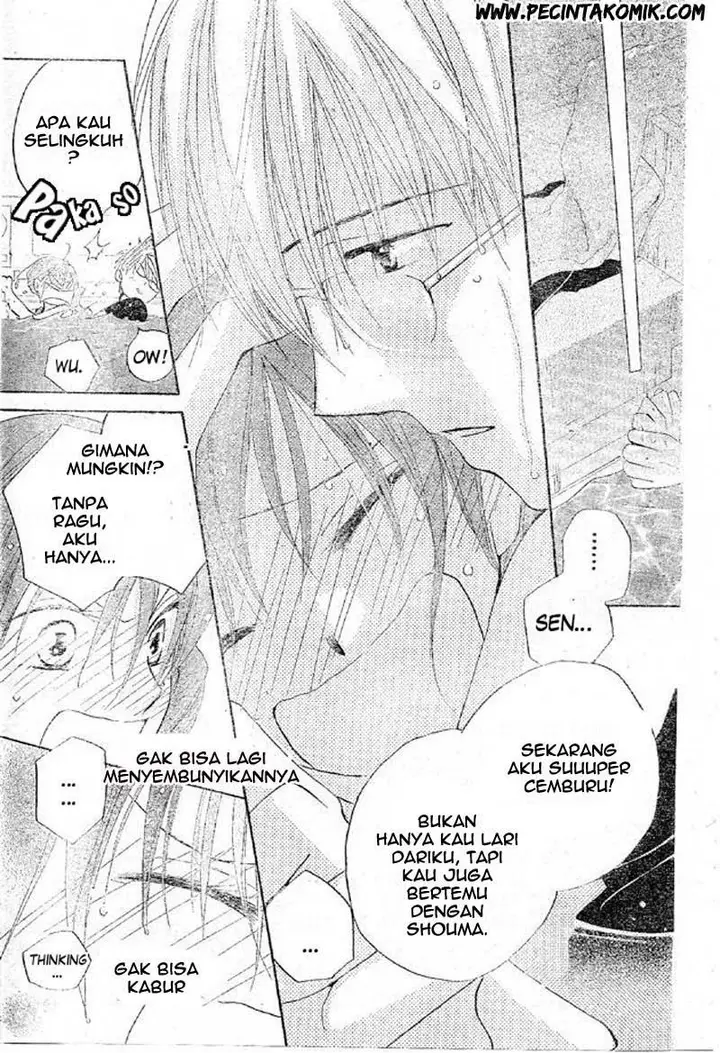 image-komik-faster-than-a-kiss-chapter-38-27/31