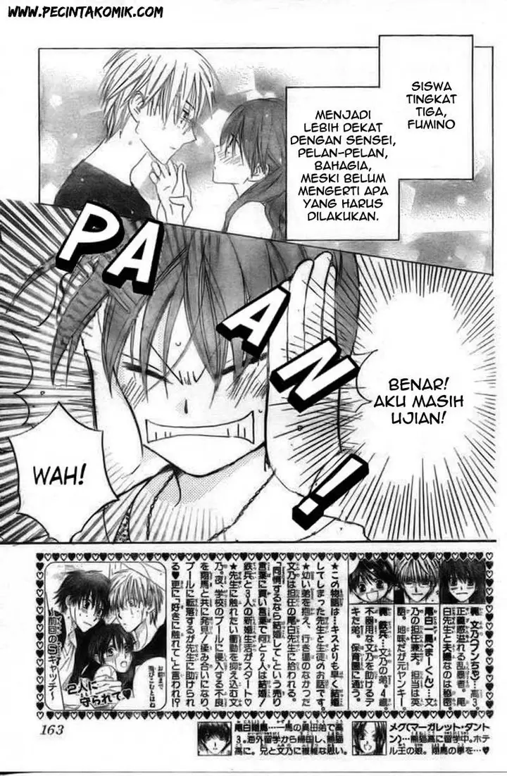 image-komik-faster-than-a-kiss-chapter-39-1/30