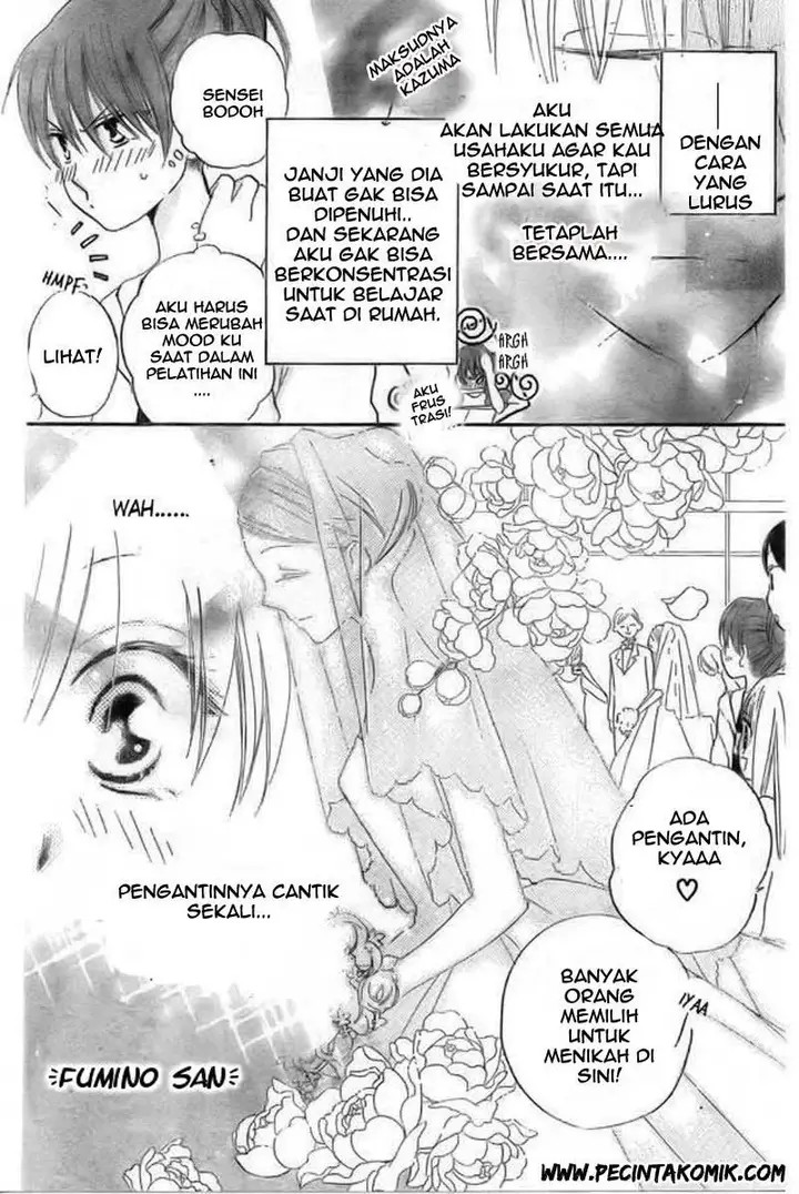 image-komik-faster-than-a-kiss-chapter-39-4/30