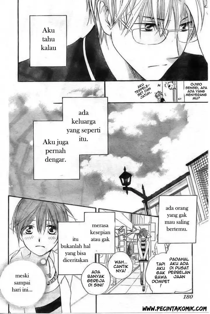 image-komik-faster-than-a-kiss-chapter-39-18/30