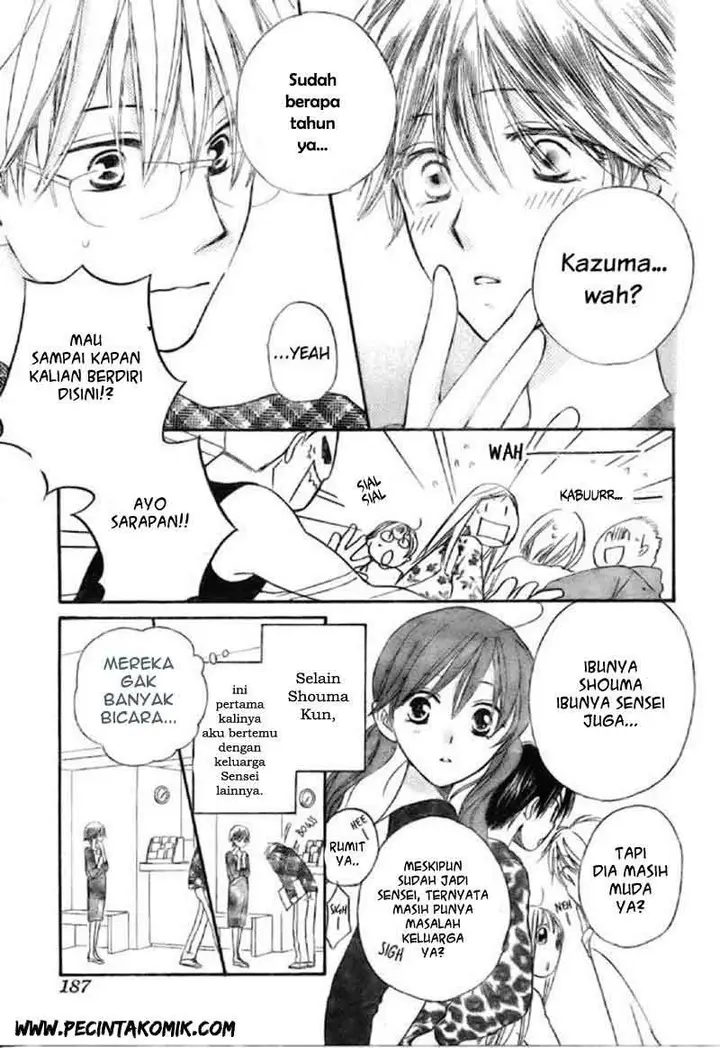image-komik-faster-than-a-kiss-chapter-40-5/32