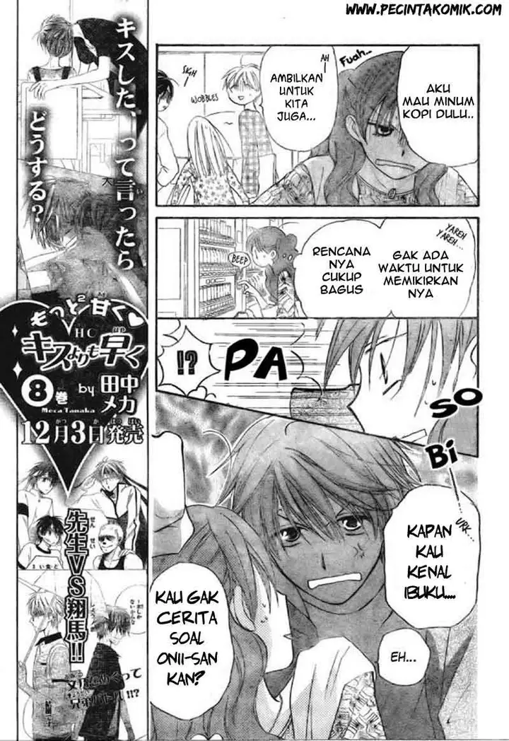 image-komik-faster-than-a-kiss-chapter-40-7/32