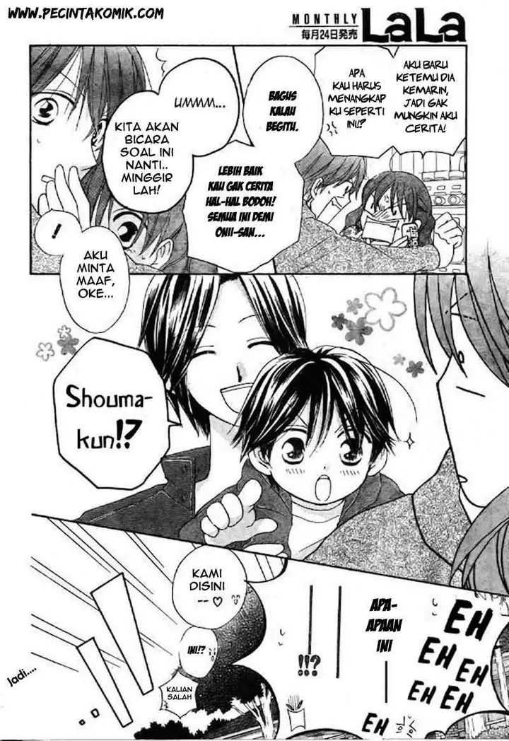 image-komik-faster-than-a-kiss-chapter-40-8/32