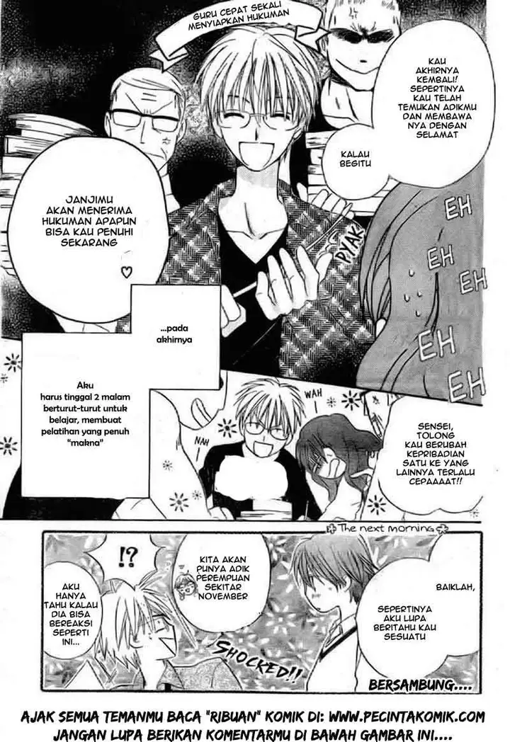 image-komik-faster-than-a-kiss-chapter-40-31/32