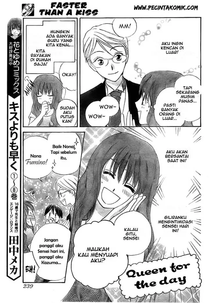 image-komik-faster-than-a-kiss-chapter-41-9/32