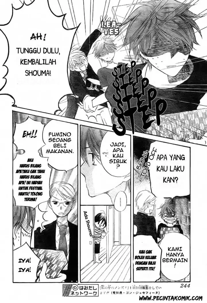 image-komik-faster-than-a-kiss-chapter-41-14/32