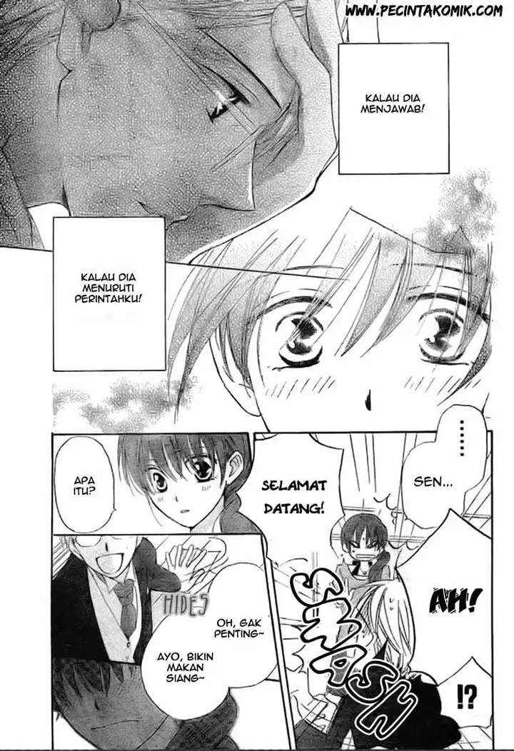 image-komik-faster-than-a-kiss-chapter-41-19/32
