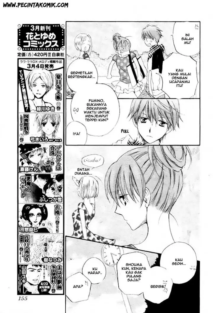 image-komik-faster-than-a-kiss-chapter-42-7/32