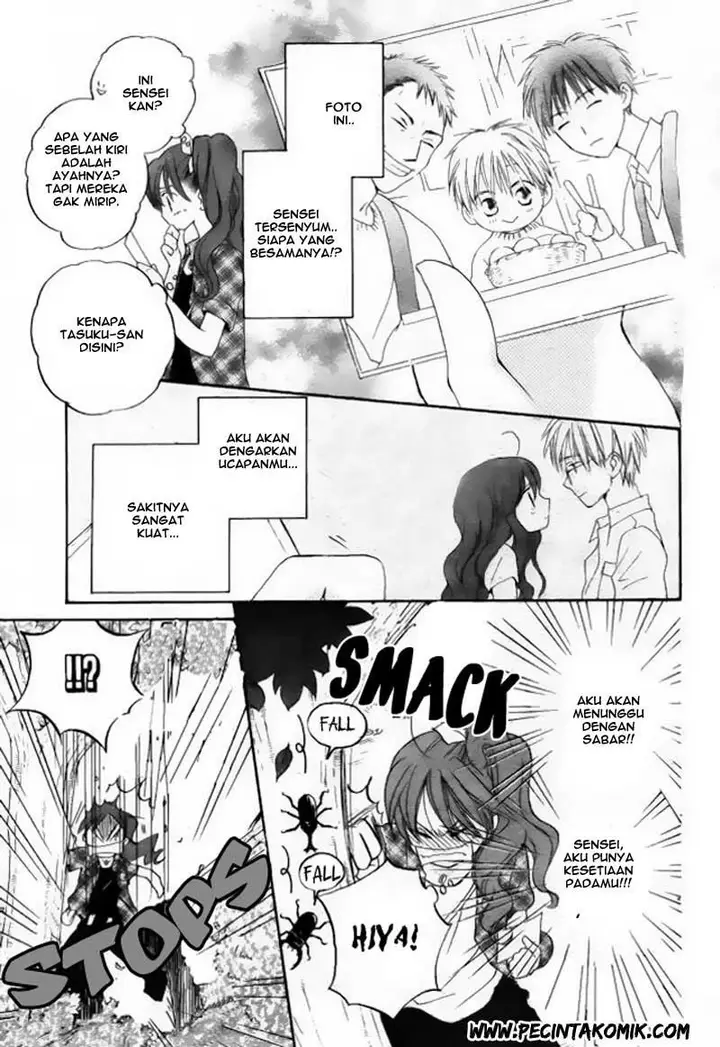 image-komik-faster-than-a-kiss-chapter-42-13/32