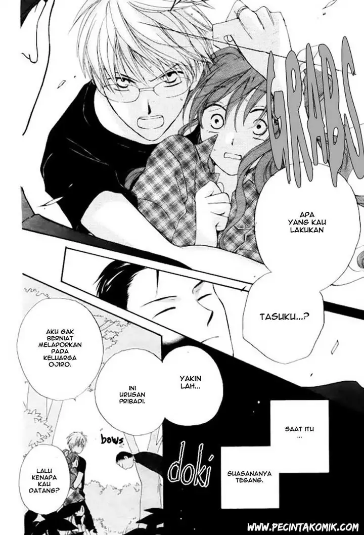 image-komik-faster-than-a-kiss-chapter-42-16/32