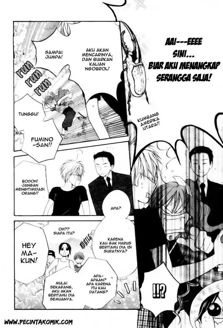 image-komik-faster-than-a-kiss-chapter-42-18/32