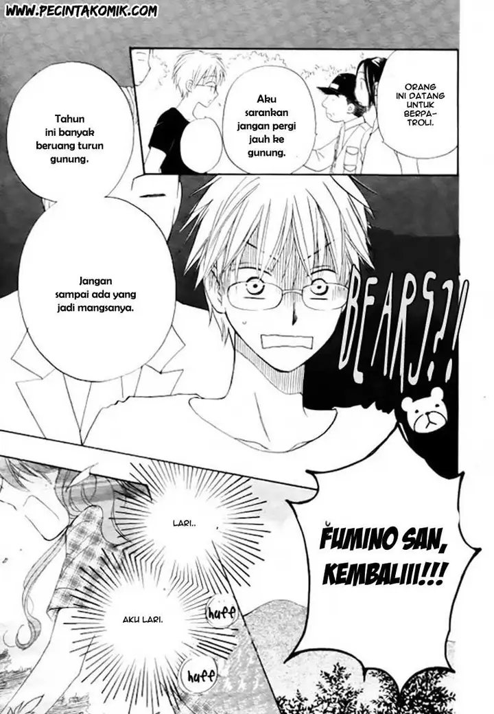 image-komik-faster-than-a-kiss-chapter-42-19/32